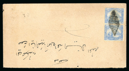 Stamp of Egypt » 1879 De La Rue 20pa blue, vertical pair on envelope to Alexandria,