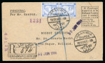 Stamp of Egypt » 1884 Changed Colours 1pi blue, horizontal pair on printed registered envelope from Ibrahimia to Holland, tied superb strike of the bilingual IBRAHIMIA SHARQIA/19.VI.14 cds with similar and boxed registered of the same alongside, transit and 