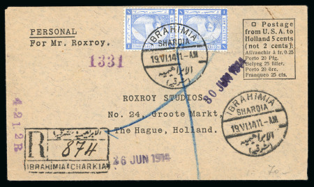 Stamp of Egypt » 1884 Changed Colours 1pi blue, horizontal pair on printed registered envelope from Ibrahimia to Holland, tied superb strike of the bilingual IBRAHIMIA SHARQIA/19.VI.14 cds with similar and boxed registered of the same alongside, transit and 