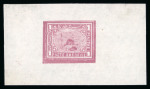 Stamp of Egypt » 1867-69 Penasson » Essays Essay by unknown printer: Typographed 1pi purple, imperforate