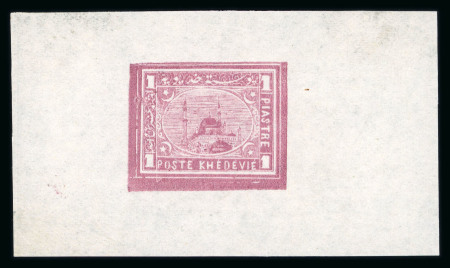 Stamp of Egypt » 1867-69 Penasson » Essays Essay by unknown printer: Typographed 1pi purple, imperforate