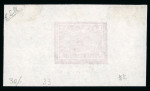 Stamp of Egypt » 1867-69 Penasson » Essays Essay by unknown printer: Typographed 1pi purple, imperforate
