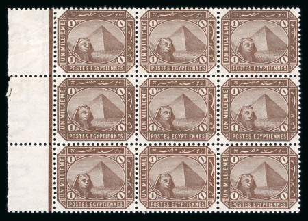 Stamp of Egypt » 1888-1906 New Currency 1m brown, mint and mint nh left sheet marginal block
