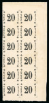 Stamp of Egypt » 1884 20pa on 5pi green 20pa overprint proof in black, top right corner sheet