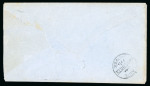 Stamp of Egypt » 1879 De La Rue 10pa lilac, vertical strip of four on 1880 envelope