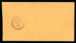 Stamp of Egypt » 1879 De La Rue » Issued Stamps 1pi rose, top sheet marginal single on 1884 envelope from Alexandria to Constantinople, tied superb strike of the ALEXANDRIE/10.JU.84/STATION bilingual cds with similar alongside, arrival bs, very fine and scarce