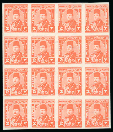 Stamp of Egypt » 1936-1952 King Farouk Definitives » Issued Stamps 1944-51 King Farouk “Military” Issue: 2m vermilion,