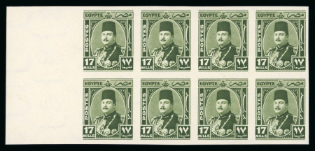 Stamp of Egypt » 1936-1952 King Farouk Definitives  » Issued Stamps 1944-51 King Farouk “Military” Issue: 17m olive green,