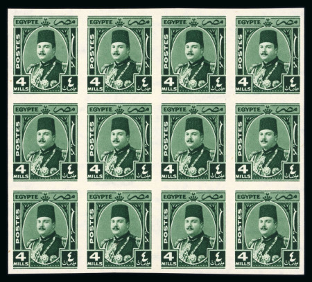 Stamp of Egypt » 1936-1952 King Farouk Definitives  » Issued Stamps 1944-51 King Farouk “Military” Issue: 4m deep green,