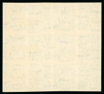Stamp of Egypt » 1936-1952 King Farouk Definitives  » Issued Stamps 1944-51 King Farouk “Military” Issue: 4m deep green,