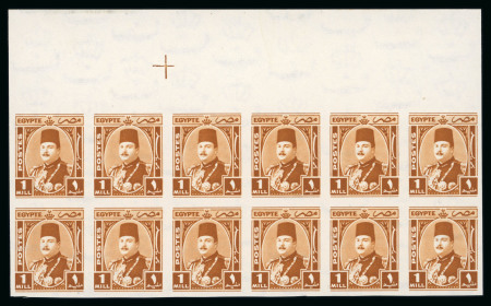 Stamp of Egypt » 1936-1952 King Farouk Definitives  » Issued Stamps 1944-51 King Farouk “Military” Issue: 1m orange, mint nh imperforate top sheet marginal block of twelve, fresh, very fine and a rare multiple (NP $. )