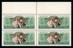 Stamp of Egypt » Commemoratives 1938 King Farouk’s Birthday, £E1 green and sepia, mint