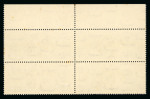 Stamp of Egypt » Commemoratives 1938 King Farouk’s Birthday, £E1 green and sepia, mint