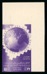 Stamp of Egypt » Commemoratives 1949 UPU complete set of three all in top right corner