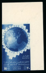 Stamp of Egypt » Commemoratives 1949 UPU complete set of three all in top right corner
