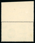 Stamp of Egypt » Commemoratives 1946 Anniversary of the First stamp complete set of