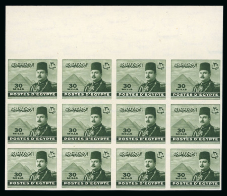 Stamp of Egypt » 1936-1952 King Farouk Definitives  » Issued Stamps 1944-51 King Farouk “Military” Issue: 30m olive green, mint nh imperforate top sheet marginal block of twelve, fresh, very fine and a rare multiple 