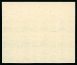 Stamp of Egypt » 1936-1952 King Farouk Definitives  » Issued Stamps 1944-51 King Farouk “Military” Issue: 30m olive green, mint nh imperforate top sheet marginal block of twelve, fresh, very fine and a rare multiple 