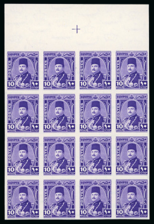 Stamp of Egypt » 1936-1952 King Farouk Definitives » Issued Stamps 1944-51 King Farouk “Military” Issue: 10m violet, mint
