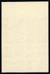 Stamp of Egypt » 1936-1952 King Farouk Definitives  » Issued Stamps 1944-51 King Farouk “Military” Issue: 10m violet, mint
