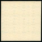 Stamp of Egypt » 1936-1952 King Farouk Definitives  » Issued Stamps 1944-51 King Farouk “Military” Issue: 50m turquoise,