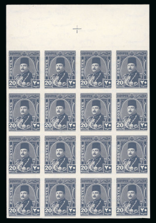 Stamp of Egypt » 1936-1952 King Farouk Definitives  » Issued Stamps 1944-51 King Farouk “Military” Issue: 20m slate grey,