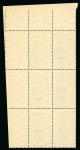 Stamp of Egypt » 1936-1952 King Farouk Definitives  » Issued Stamps 1937-46 Young King Farouk Portrait Issue: 50pi green and sepia, mint nh, top right corner sheet marginal block of six showing Royal oblique perforations