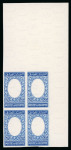 Stamp of Egypt » 1936-1952 King Farouk Definitives  » Issued Stamps 1937-46 Young King Farouk Portrait Issue: £E1 corner sheet marginal imperforate blocks of four, one showing missing centre and the other showing missing frame