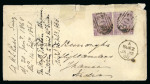 Stamp of Egypt » British Post Offices » Suez 1868 (22.1) Envelope from Suez to India, franked GB 6d violet pl.6, two singles