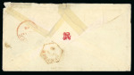 Stamp of Egypt » British Post Offices » Suez 1868 (22.1) Envelope from Suez to India, franked GB 6d violet pl.6, two singles