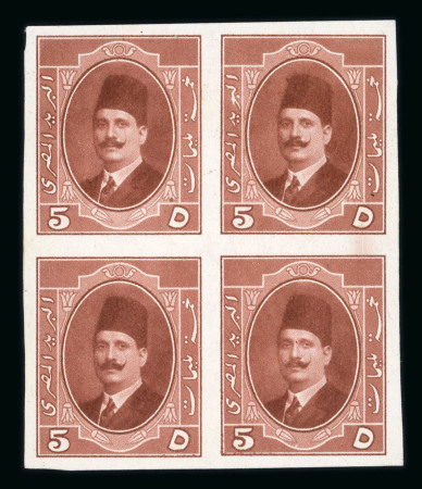 Stamp of Egypt » 1922-1936 King Fouad I Definitives » Issued Stamps 1923-24 King Fouad 1st Portrait: 5m red-brown, two
