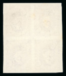 Stamp of Egypt » 1922-1936 King Fouad I Definitives » Issued Stamps 1923-24 King Fouad 1st Portrait: 5m red-brown, two