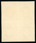 Stamp of Egypt » 1922-1936 King Fouad I Definitives » Issued Stamps 1923-24 King Fouad 1st Portrait: 5m red-brown, two