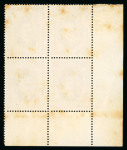 Stamp of Egypt » 1922-1936 King Fouad I Definitives » Issued Stamps 1923-24 King Fouad 1st Portrait: 100m mauve, mint nh