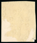 Stamp of Egypt » 1922-1936 King Fouad I Definitives » Essays 1922 Essays of Harrison & Sons: 5m red-brown, mint