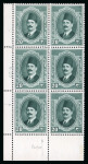 Stamp of Egypt » 1922-1936 King Fouad I Definitives » Issued Stamps 1923-24 King Fouad 1st Portrait Issue: 20m blue-green,