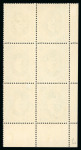 Stamp of Egypt » 1922-1936 King Fouad I Definitives » Issued Stamps 1923-24 King Fouad 1st Portrait Issue: 20m blue-green,