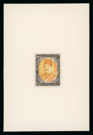 Stamp of Egypt » 1922-1936 King Fouad I Definitives » Essays 1922 Essays of Harrison & Sons: £E1 Brown and orange-yellow,