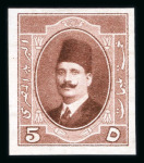 Stamp of Egypt » 1922-1936 King Fouad I Definitives » Issued Stamps 1923-24 King Fouad 1st Portrait Issue: 5m red-brown,