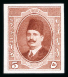 Stamp of Egypt » 1922-1936 King Fouad I Definitives » Issued Stamps 1923-24 King Fouad 1st Portrait Issue: 5m red-brown,