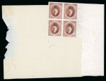 Stamp of Egypt » 1922-1936 King Fouad I Definitives » Issued Stamps 1923-24 King Fouad 1st Portrait Issue: 5m red-brown, proof in an imperforate block of four with a large sheet marginal selvedge