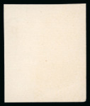 Stamp of Egypt » 1922-1936 King Fouad I Definitives » Issued Stamps 1923-24 King Fouad 1st Portrait Issue: 20m red-brown,