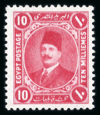 Stamp of Egypt » 1922-1936 King Fouad I Definitives » Essays 1922 Essays of Harrison & Sons: 10m rose-red, perforated