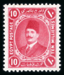 Stamp of Egypt » 1922-1936 King Fouad I Definitives » Essays 1922 Essays of Harrison & Sons: 10m rose-red, perforated
