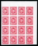 Stamp of Egypt » 1922-1936 King Fouad I Definitives » Essays 1922 Essays of Harrison & Sons: 10m rose-red, imperforated essays in top right corner sheet marginal block of sixteen, very fine and a scarce essay in a multiple, showpiece (Nile Post E230a)