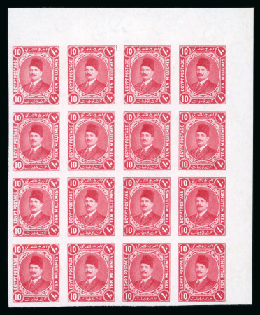 Stamp of Egypt » 1922-1936 King Fouad I Definitives » Essays 1922 Essays of Harrison & Sons: 10m rose-red, imperforated essays in top right corner sheet marginal block of sixteen, very fine and a scarce essay in a multiple, showpiece (Nile Post E230a)