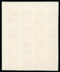 Stamp of Egypt » 1922-1936 King Fouad I Definitives » Essays 1922 Essays of Harrison & Sons: 10m rose-red, imperforated essays in top right corner sheet marginal block of sixteen, very fine and a scarce essay in a multiple, showpiece (Nile Post E230a)