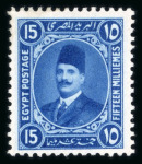 Stamp of Egypt » 1922-1936 King Fouad I Definitives » Essays 15m blue, perforated essays in two different shades,