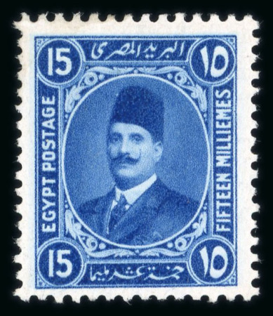Stamp of Egypt » 1922-1936 King Fouad I Definitives » Essays 15m blue, perforated essays in two different shades,