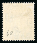 Stamp of Egypt » 1922-1936 King Fouad I Definitives » Essays 15m blue, perforated essays in two different shades,